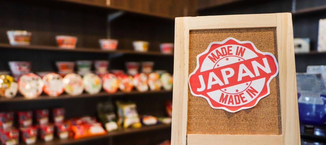 Fujitaya Queretaro 호텔 외부 사진 Made in Japan